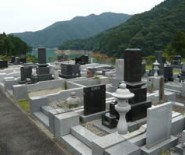 霊園