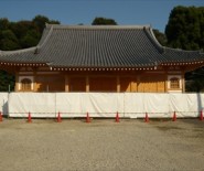 霊園